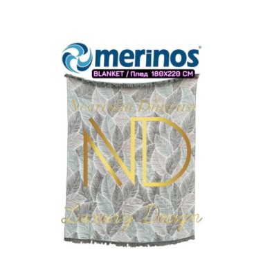 Merinos Meri Çift Kişilik Battaniye
