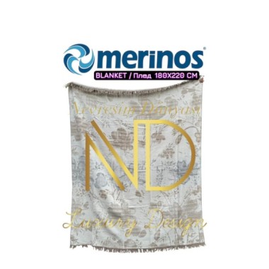 Merinos Houx Çift Kişilik Battaniye