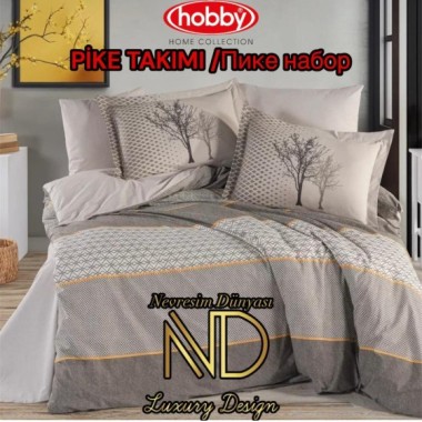 Hobby Poplin Pike Takımı Tek  Kişilik Tanya Kahve